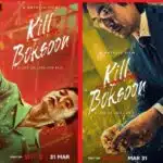 Netflix: Kill Boksoon ganha trailer de lançamento e novo pôster