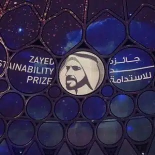 Última chamada: inscrições para o Prêmio Zayed de Sustentabilidade vão até 23 de junho