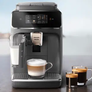 Philips Walita apresenta Cafeteira Espresso Série 2300, com 12 níveis de moagem