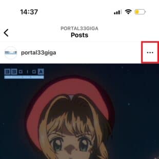 https://wp.33giga.com.br/wp-content/uploads/2025/02/ajustar-as-miniaturas-do-Instagram-2-310x310.jpg